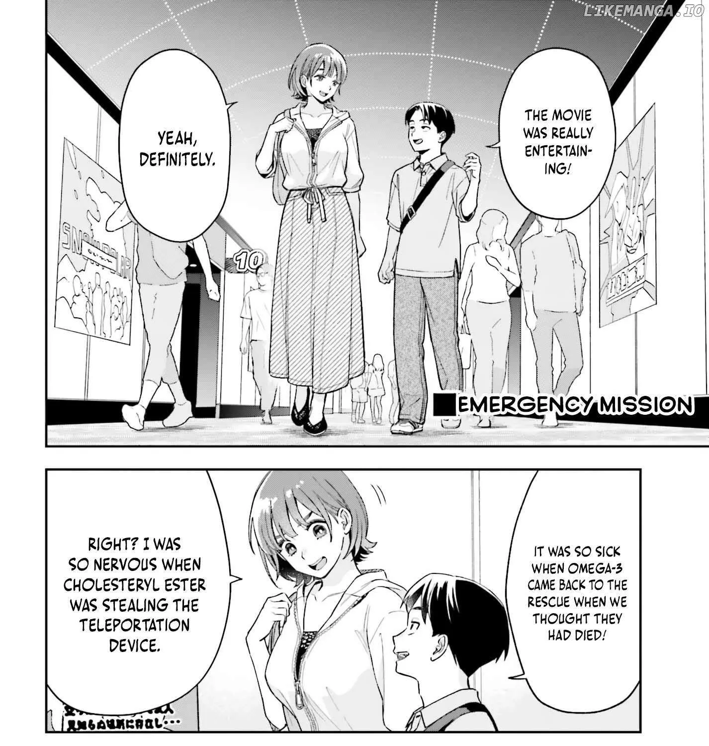 Boku no Kanojo wa Dekkawaii Chapter 8 page 17 - 