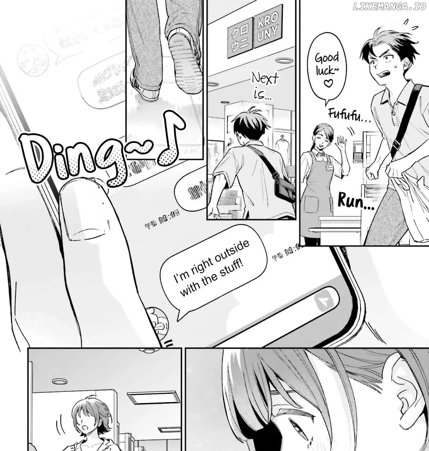 Boku no Kanojo wa Dekkawaii Chapter 8 page 33 - 