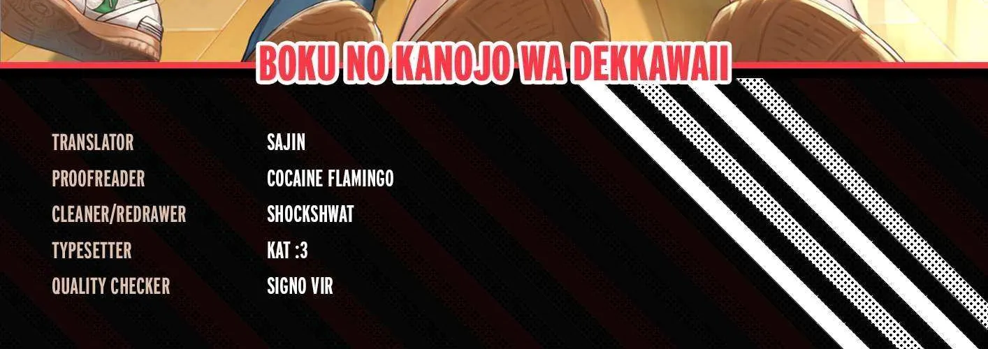 Boku no Kanojo wa Dekkawaii Chapter 9 page 2 - 
