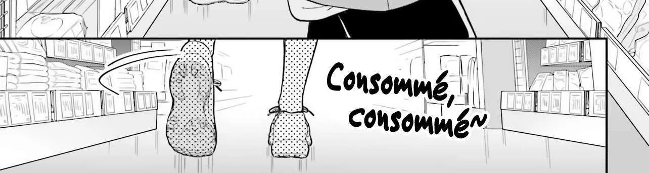 Boku no Kanojo wa Dekkawaii Chapter 9 page 12 - 
