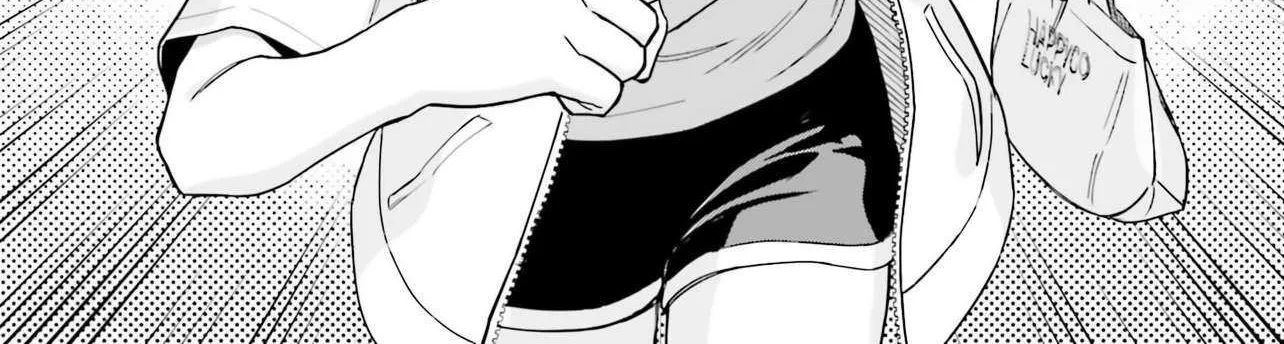 Boku no Kanojo wa Dekkawaii Chapter 9 page 24 - 