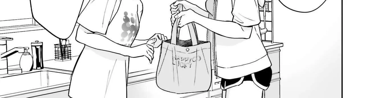 Boku no Kanojo wa Dekkawaii Chapter 9 page 44 - 