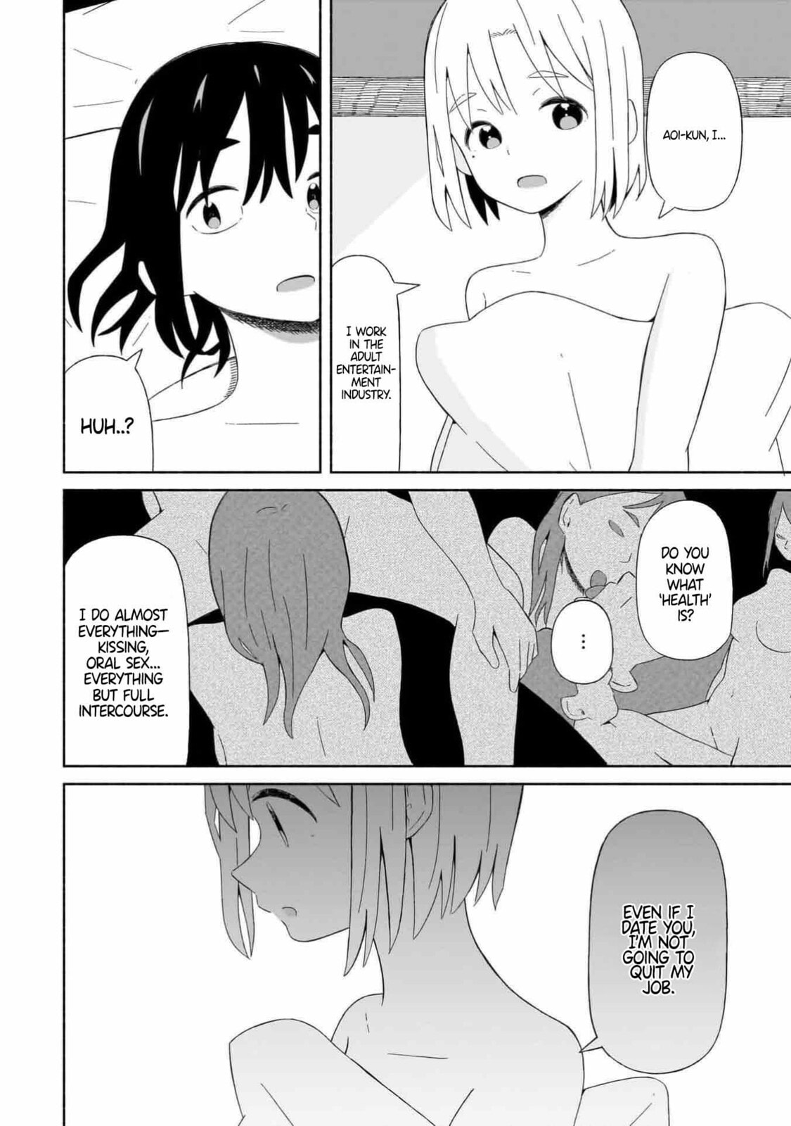 Boku no Kanojo wa Haru wo Uru Chapter 1 page 18 - 