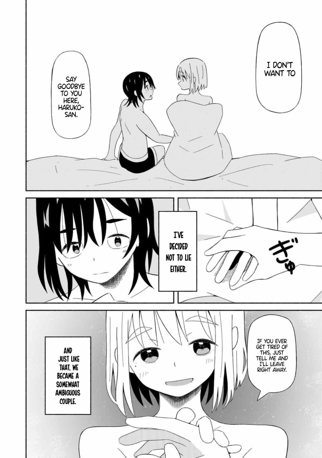 Boku no Kanojo wa Haru wo Uru Chapter 1 page 20 - 