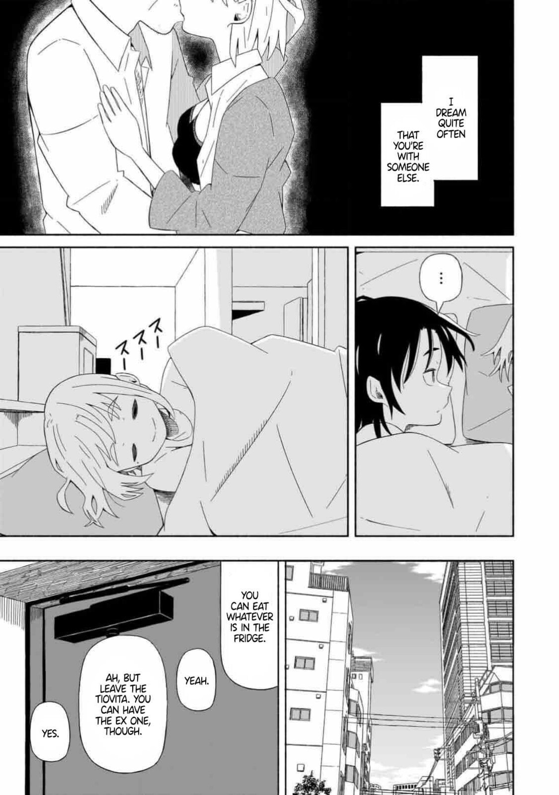 Boku no Kanojo wa Haru wo Uru Chapter 1 page 3 - 