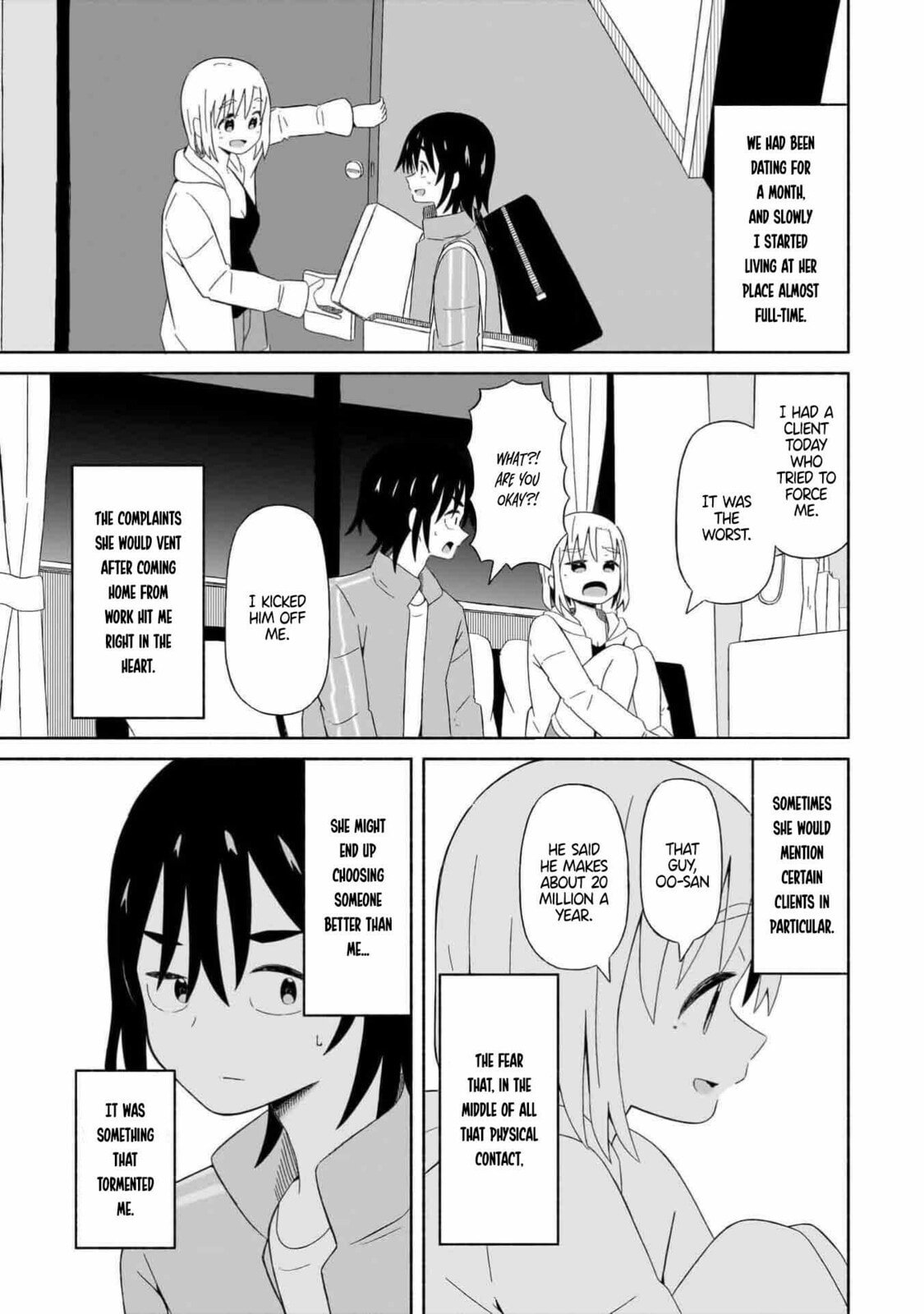 Boku no Kanojo wa Haru wo Uru Chapter 1 page 21 - 