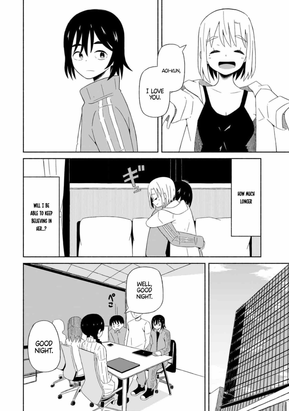 Boku no Kanojo wa Haru wo Uru Chapter 1 page 22 - 