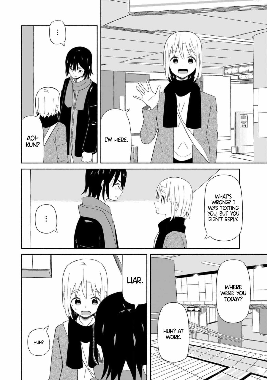 Boku no Kanojo wa Haru wo Uru Chapter 1 page 28 - 