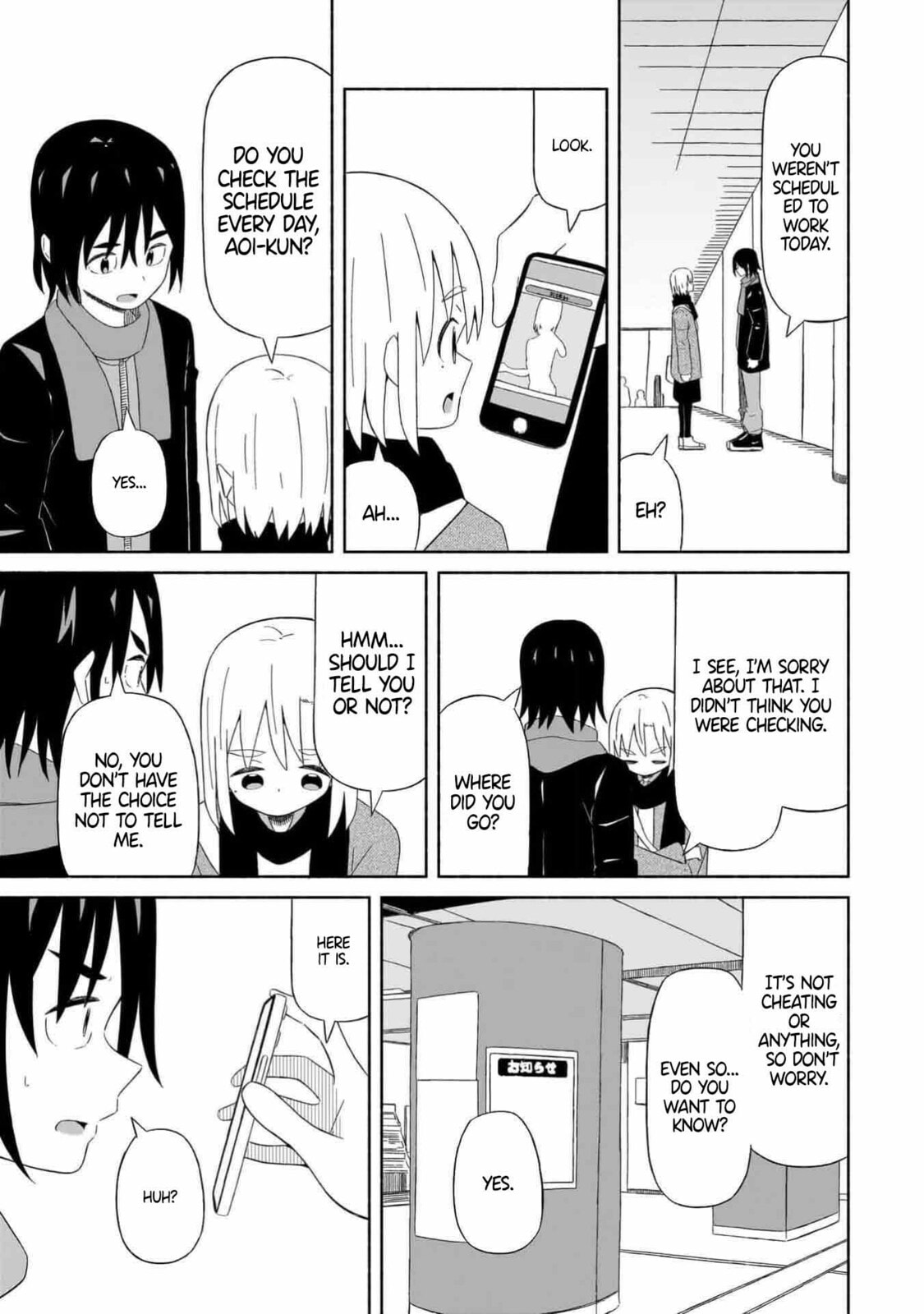 Boku no Kanojo wa Haru wo Uru Chapter 1 page 29 - 