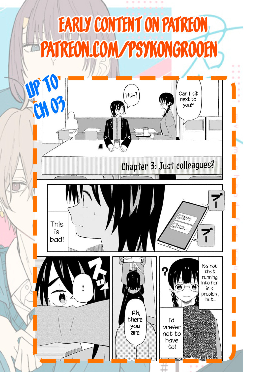 Boku no Kanojo wa Haru wo Uru Chapter 1 page 36 - 