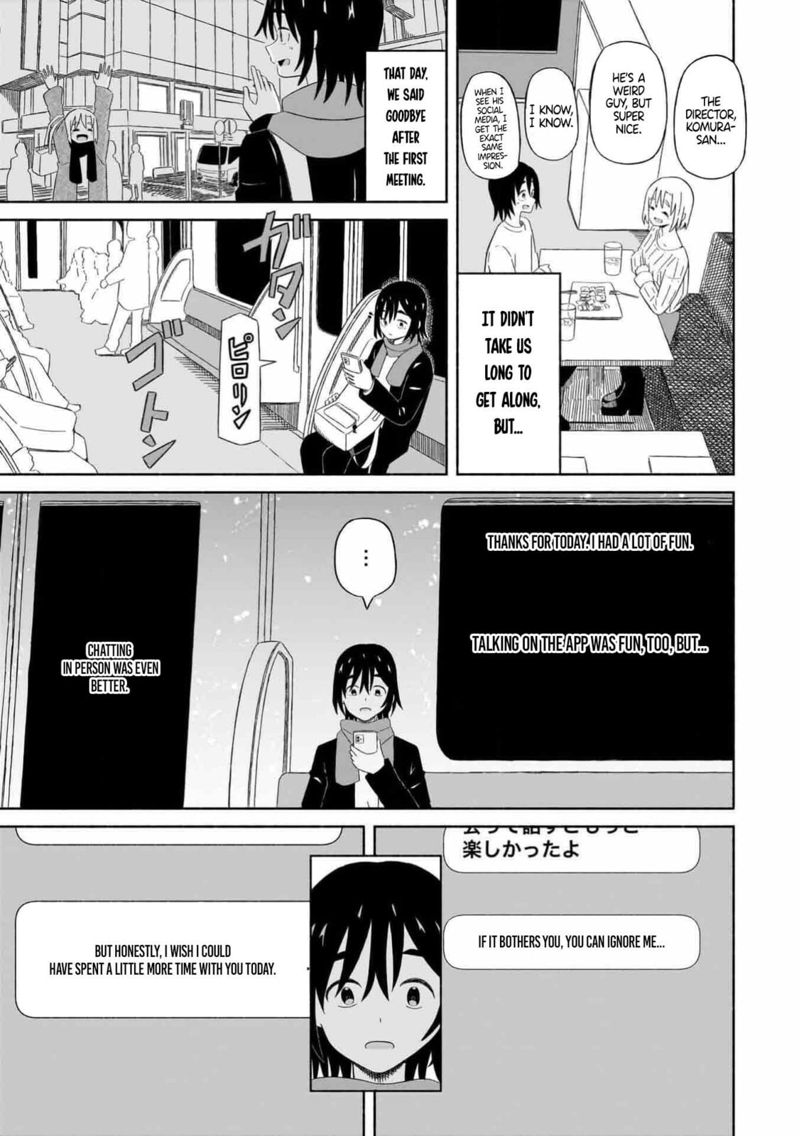 Boku no Kanojo wa Haru wo Uru Chapter 1 page 9 - 
