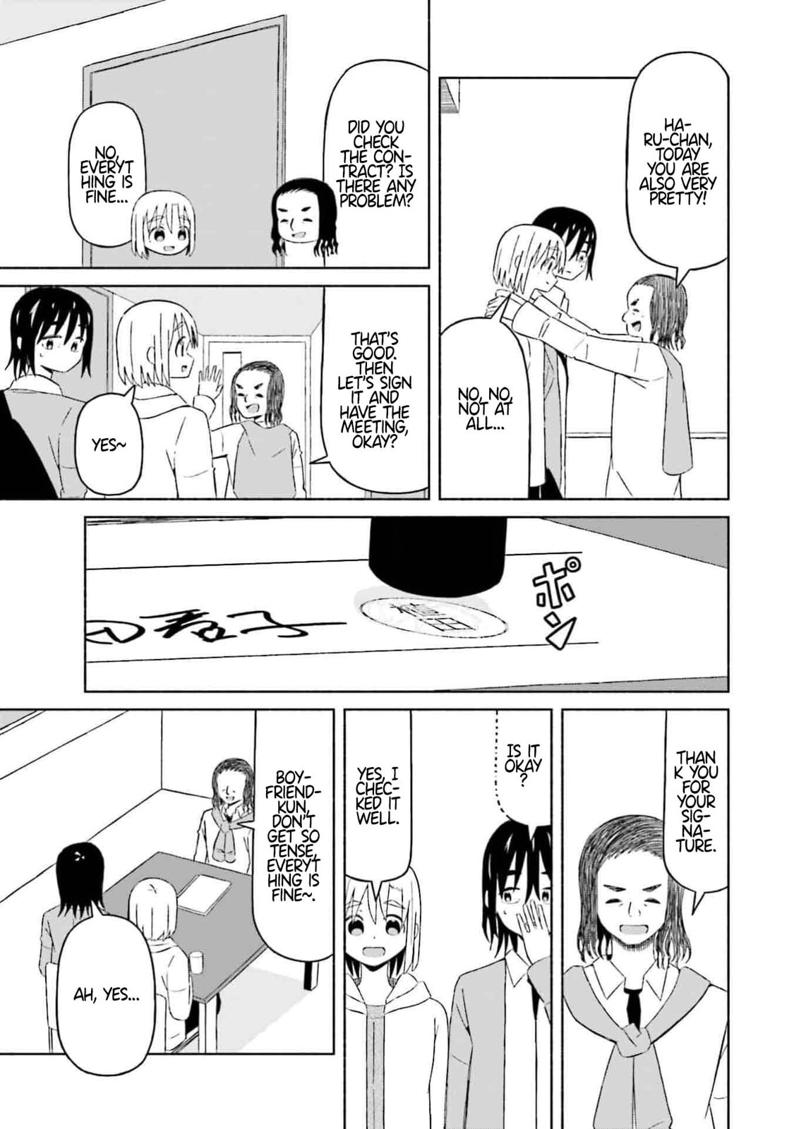 Boku no Kanojo wa Haru wo Uru Chapter 10 page 13 - 