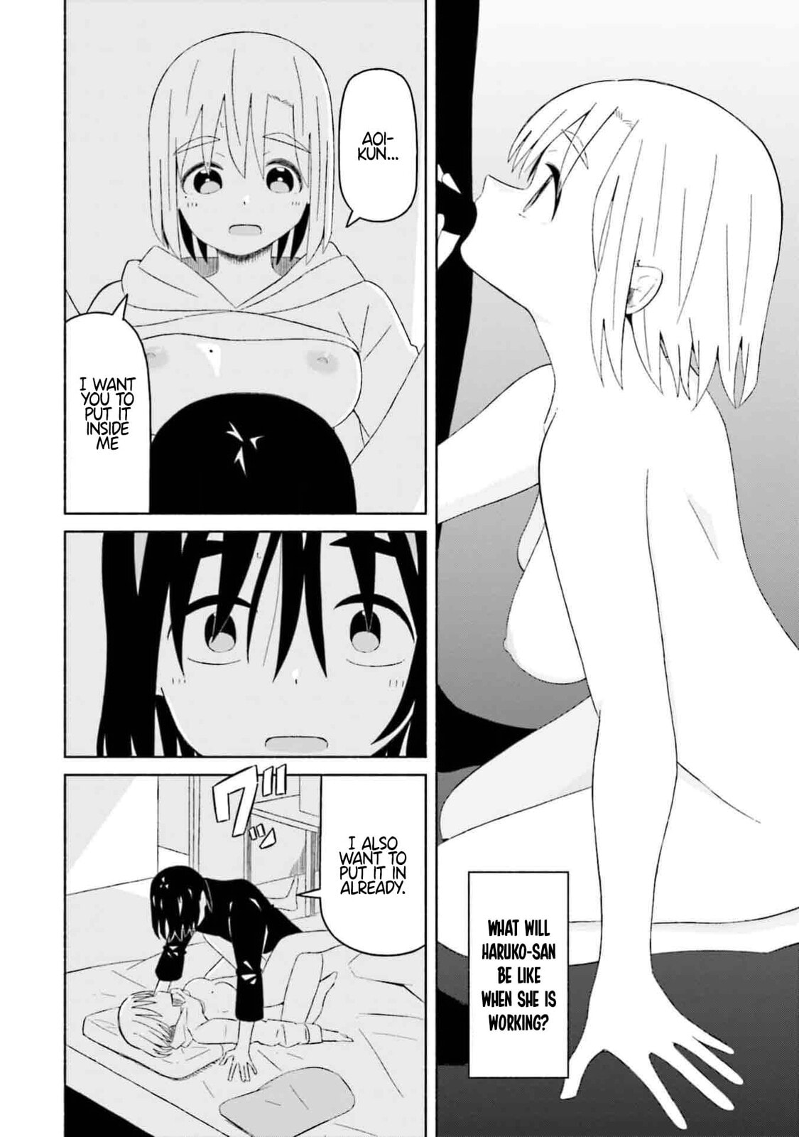 Boku no Kanojo wa Haru wo Uru Chapter 10 page 10 - 
