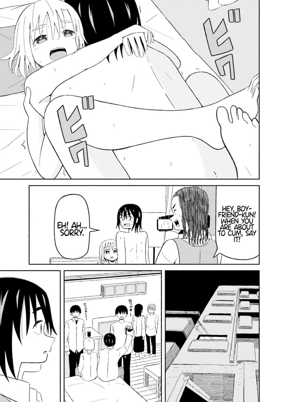 Boku no Kanojo wa Haru wo Uru Chapter 11 page 15 - 