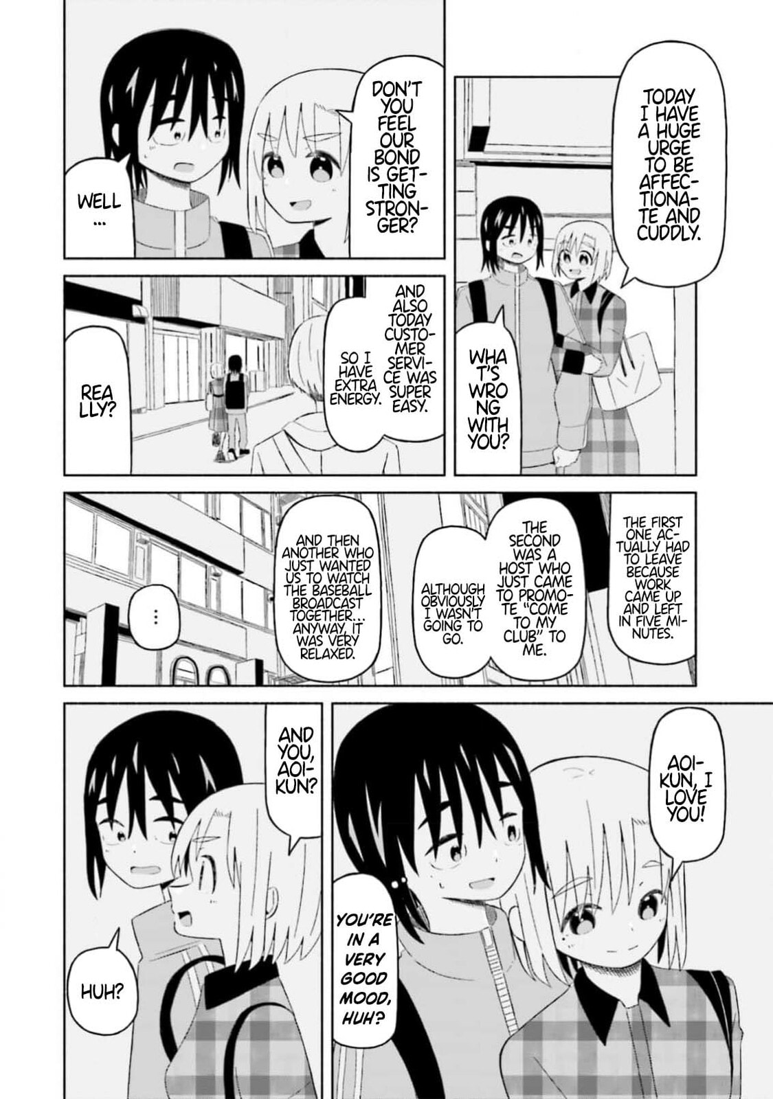 Boku no Kanojo wa Haru wo Uru Chapter 12 page 12 - 