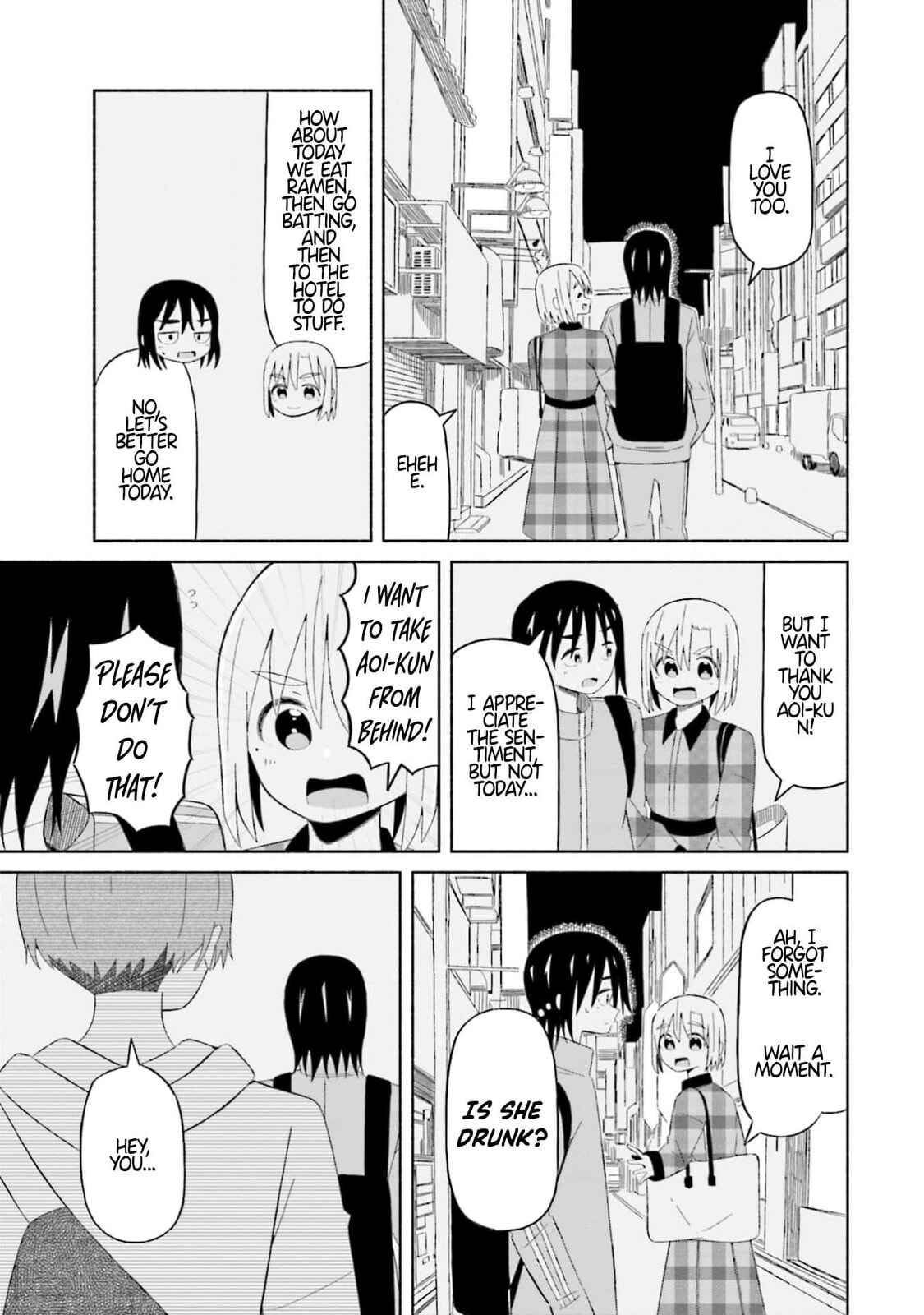 Boku no Kanojo wa Haru wo Uru Chapter 12 page 13 - 