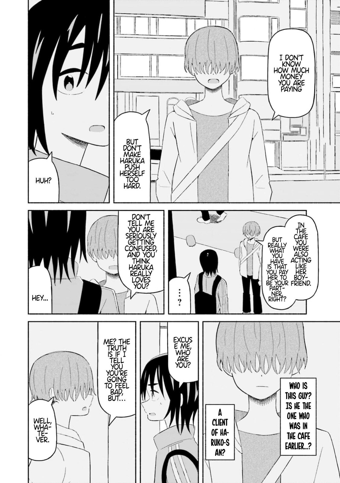 Boku no Kanojo wa Haru wo Uru Chapter 12 page 14 - 