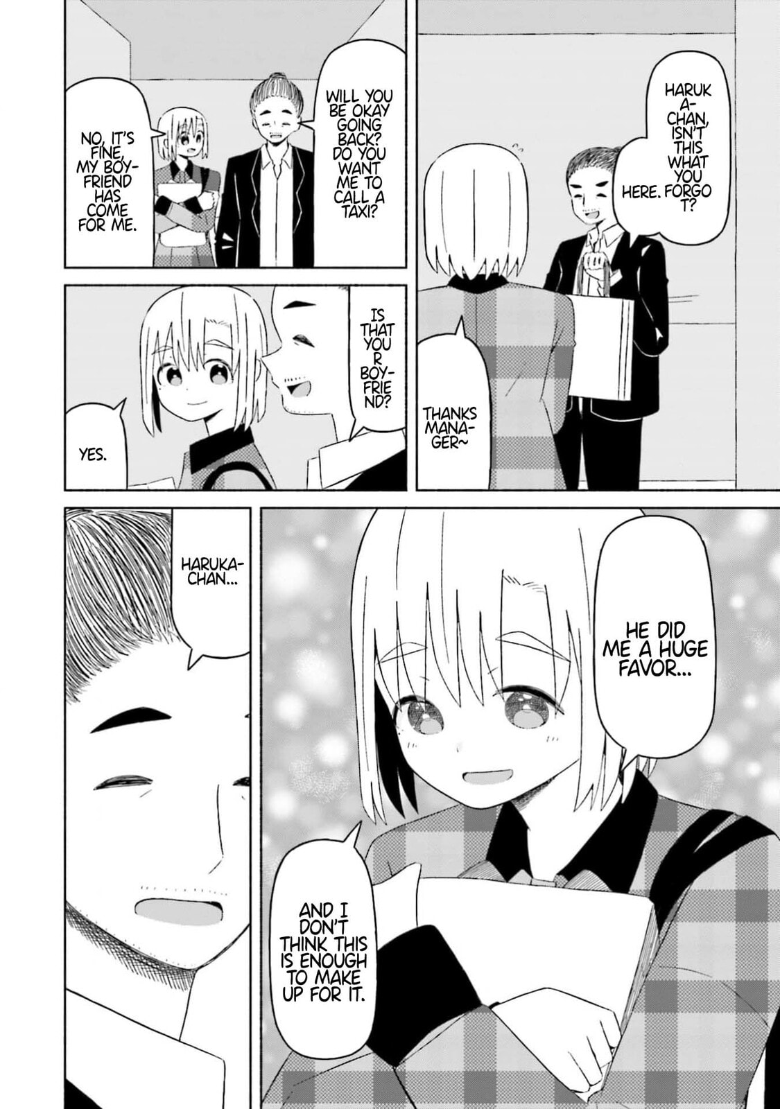 Boku no Kanojo wa Haru wo Uru Chapter 12 page 16 - 