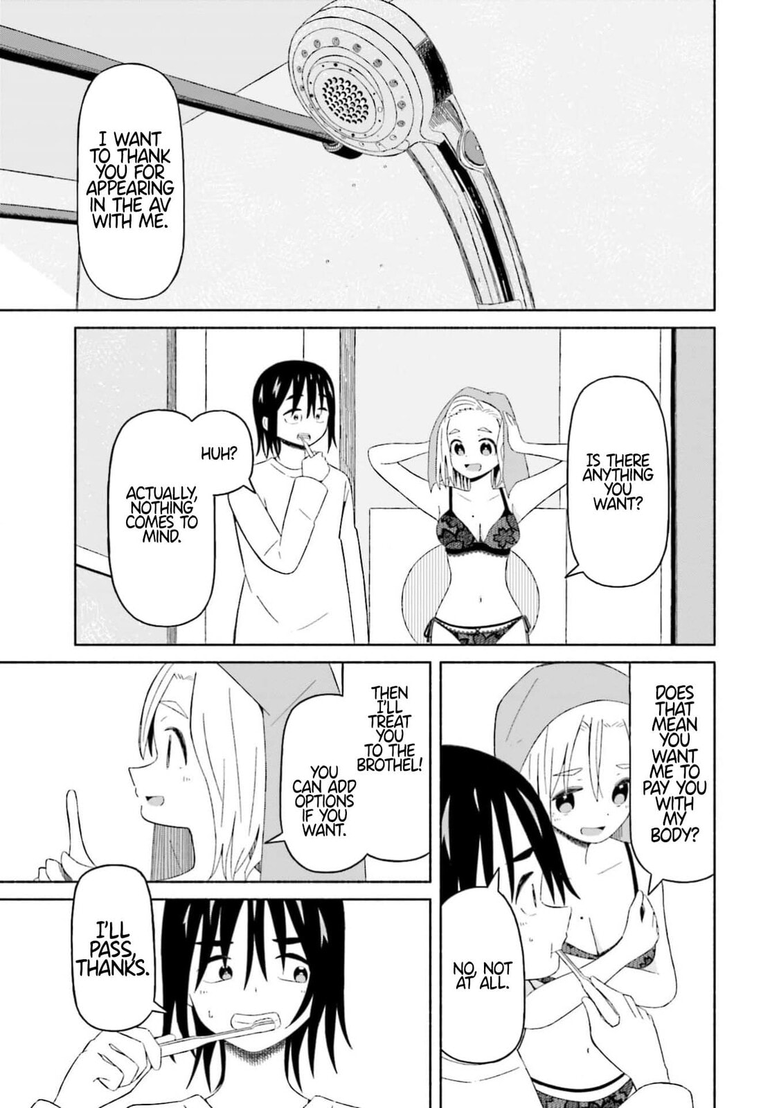 Boku no Kanojo wa Haru wo Uru Chapter 12 page 3 - 