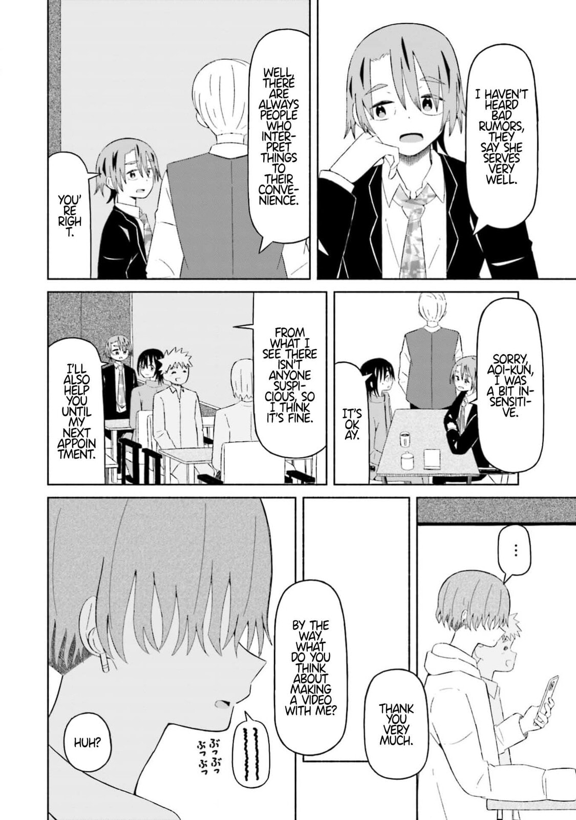 Boku no Kanojo wa Haru wo Uru Chapter 12 page 10 - 