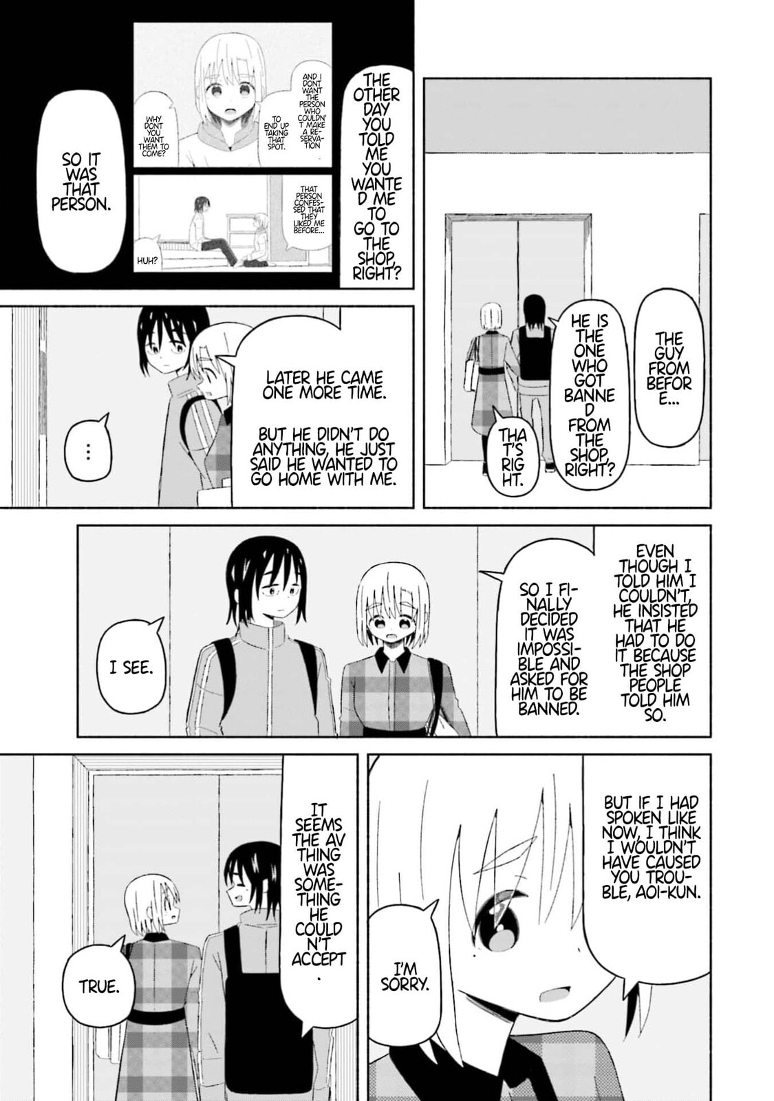 Boku no Kanojo wa Haru wo Uru Chapter 13 page 15 - 