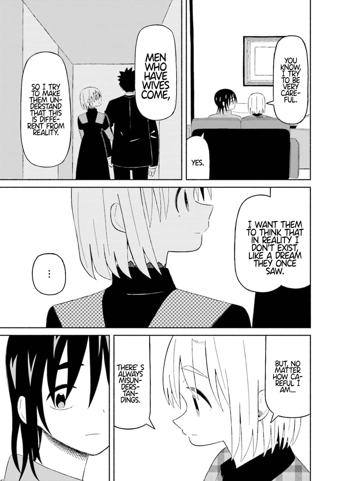 Boku no Kanojo wa Haru wo Uru Chapter 13 page 17 - 