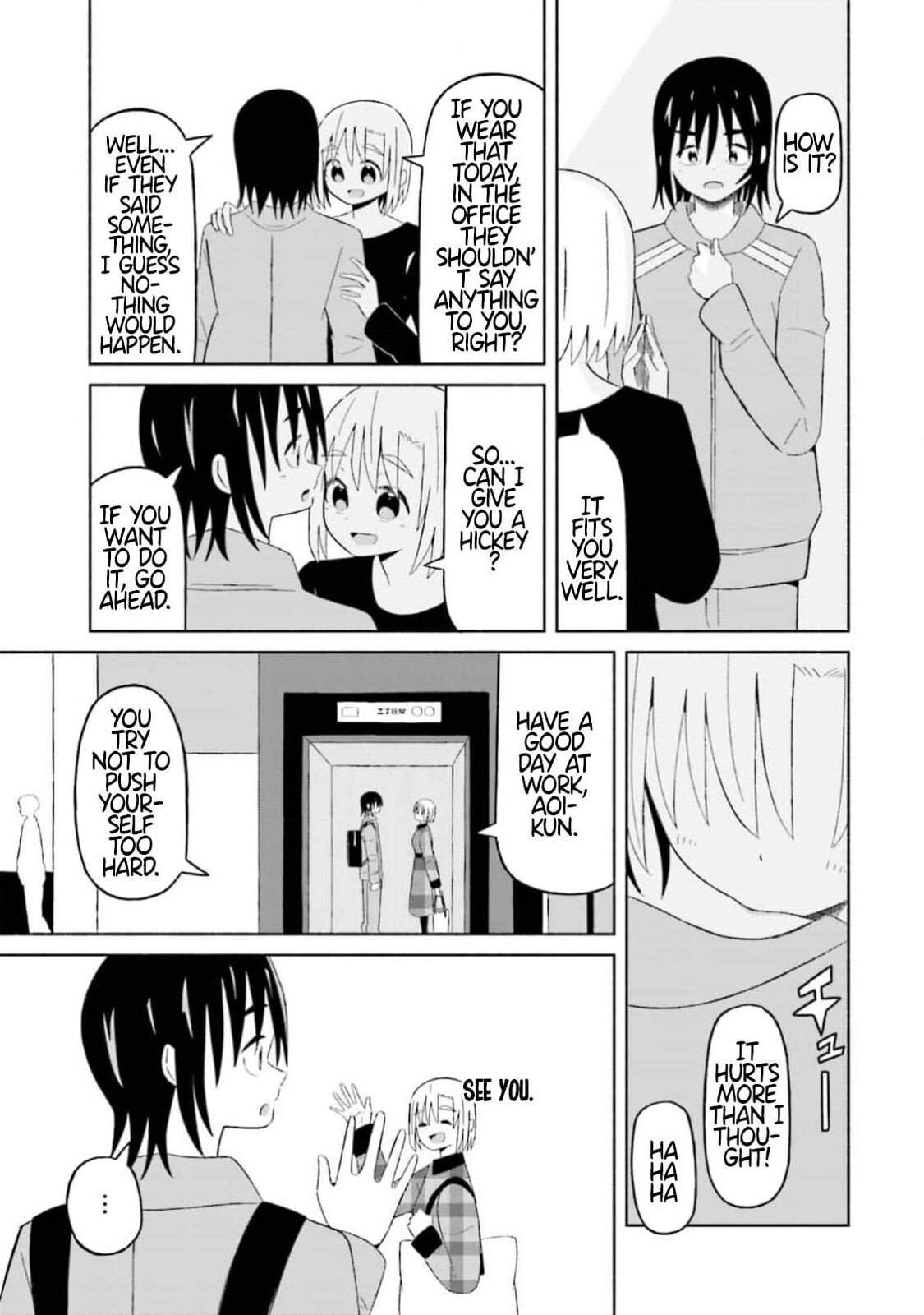 Boku no Kanojo wa Haru wo Uru Chapter 13 page 21 - 