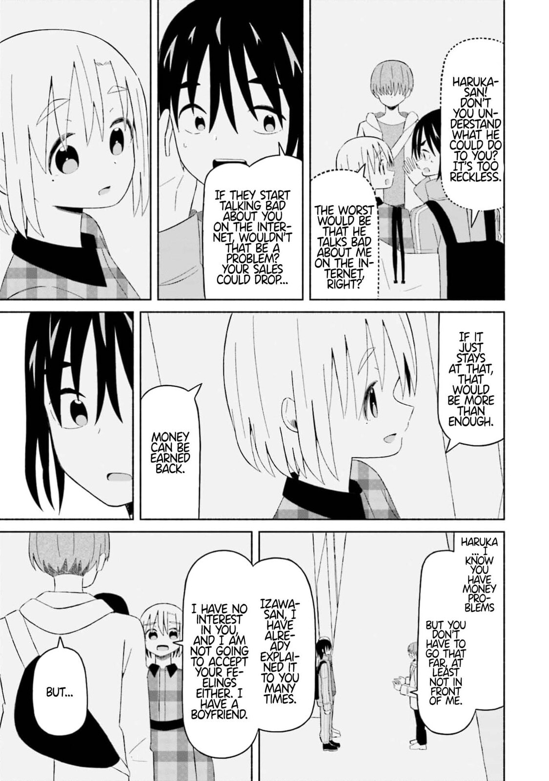 Boku no Kanojo wa Haru wo Uru Chapter 13 page 7 - 