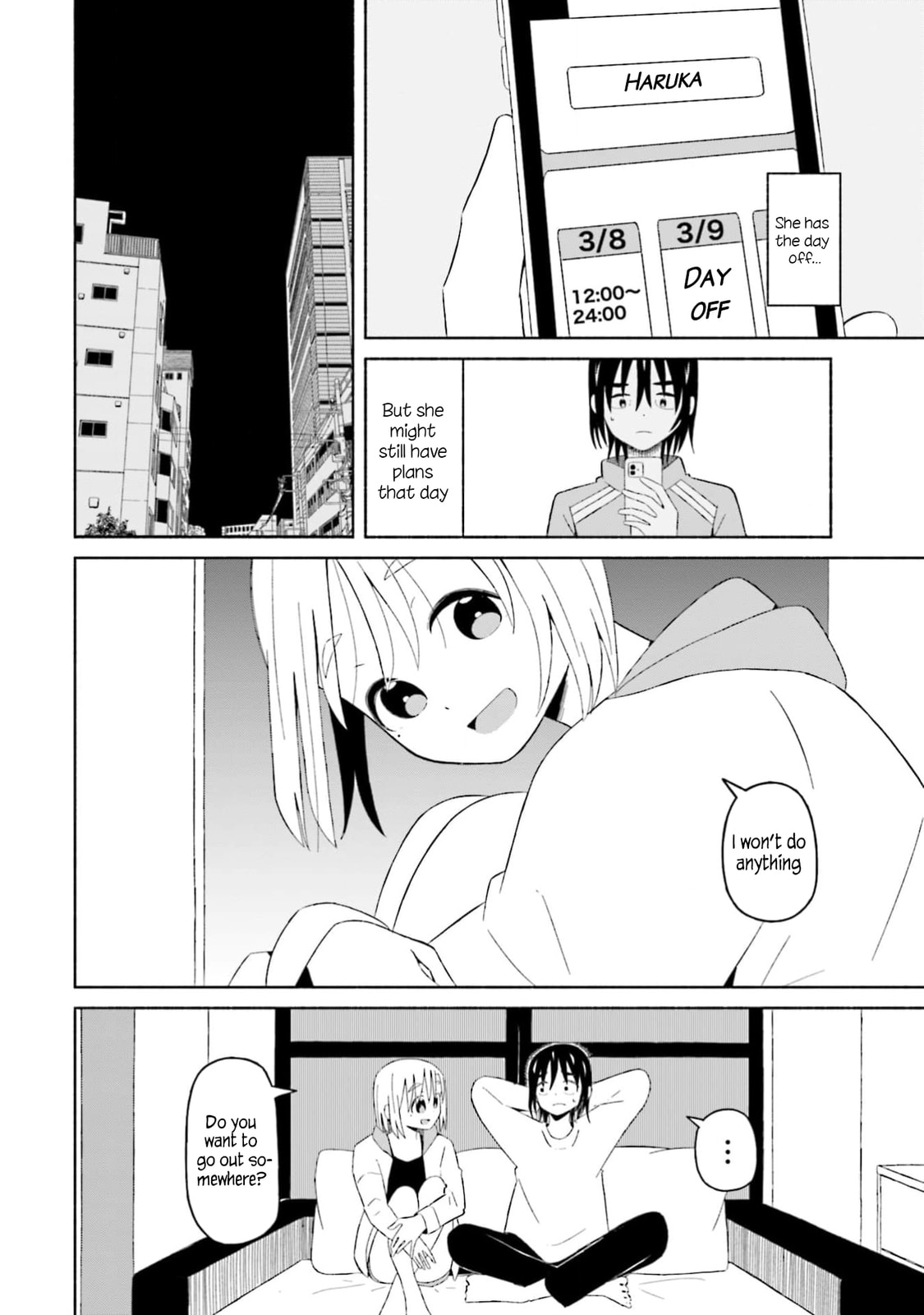Boku no Kanojo wa Haru wo Uru Chapter 14 page 12 - 