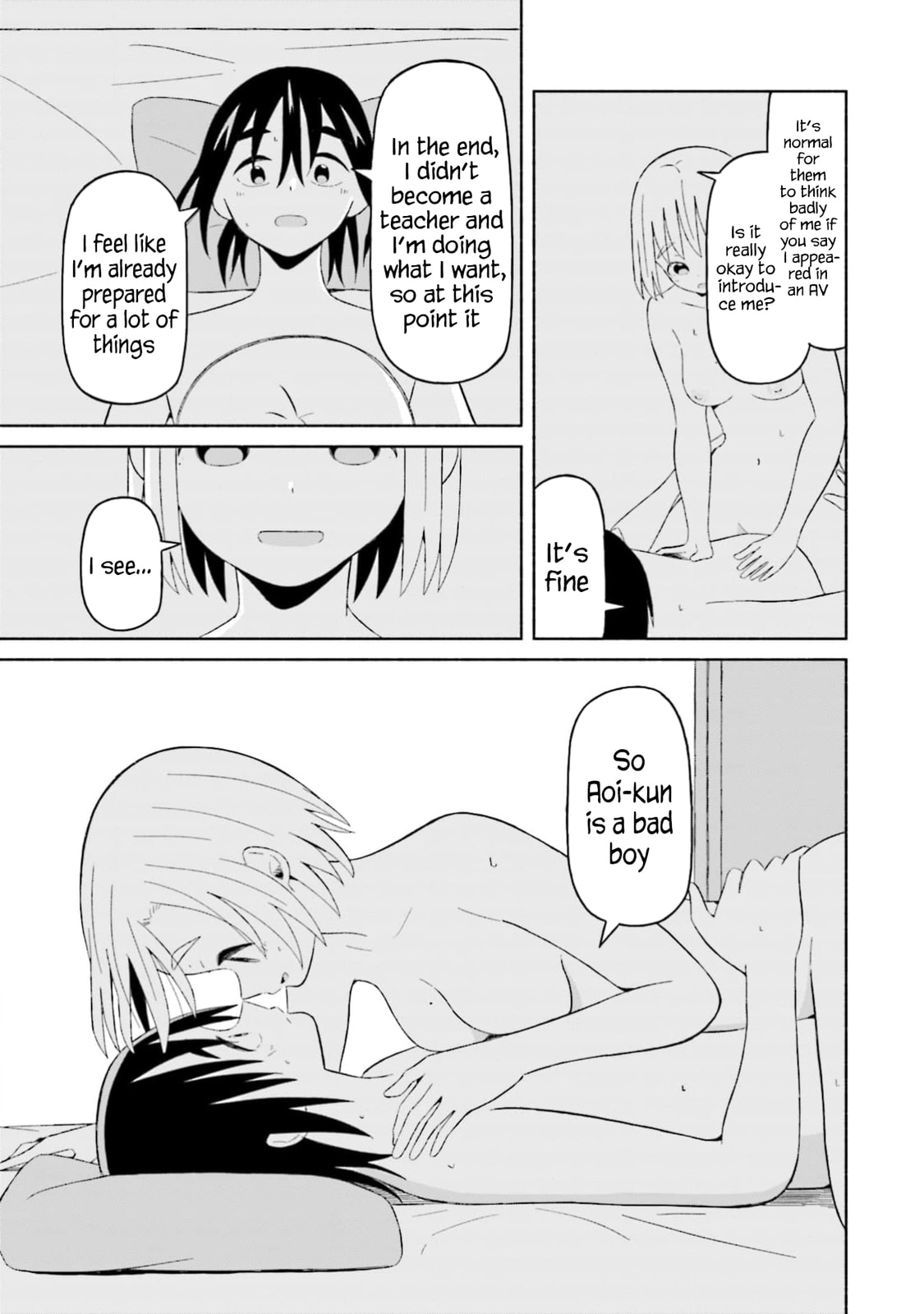 Boku no Kanojo wa Haru wo Uru Chapter 14 page 17 - 