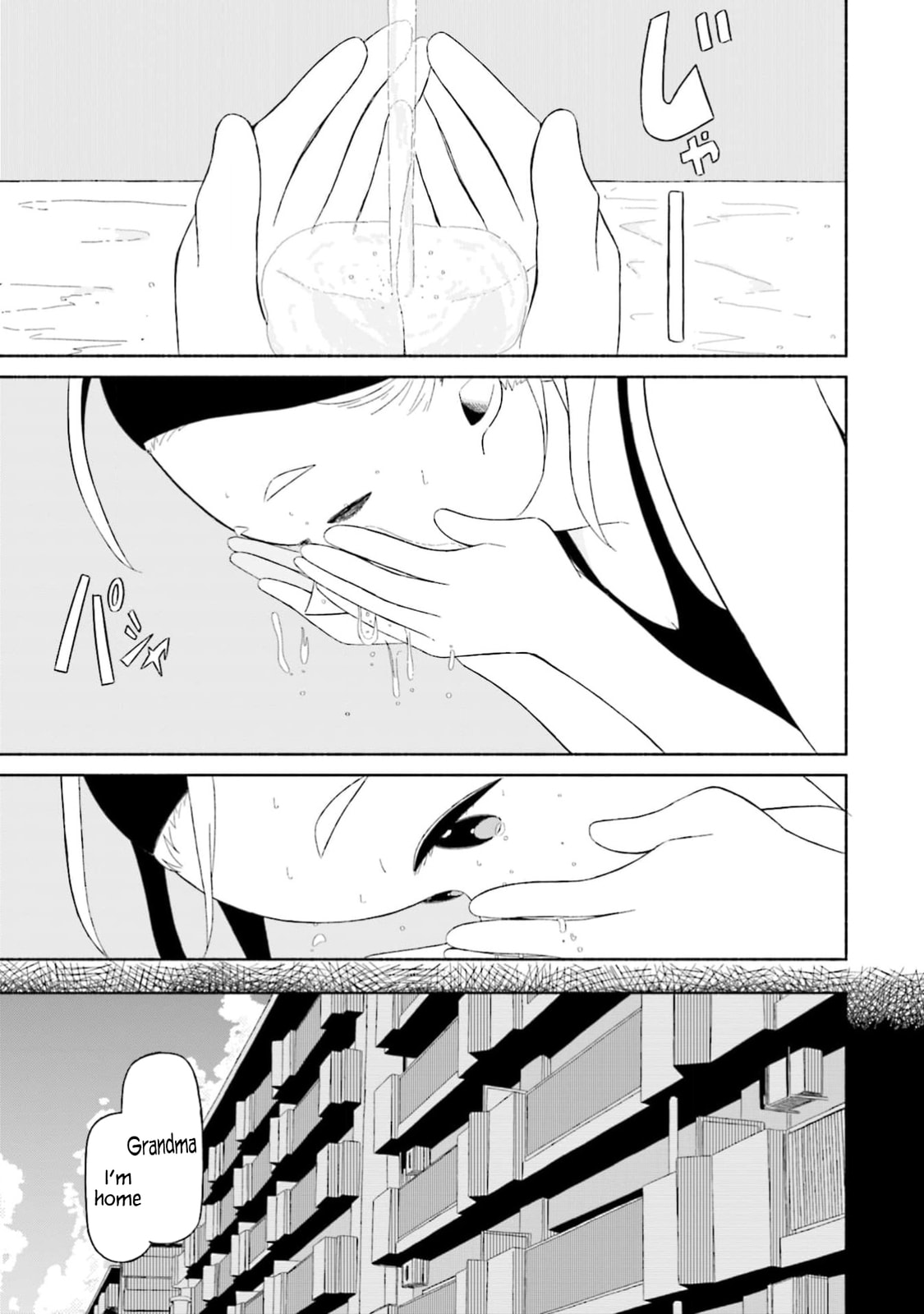 Boku no Kanojo wa Haru wo Uru Chapter 14 page 19 - 
