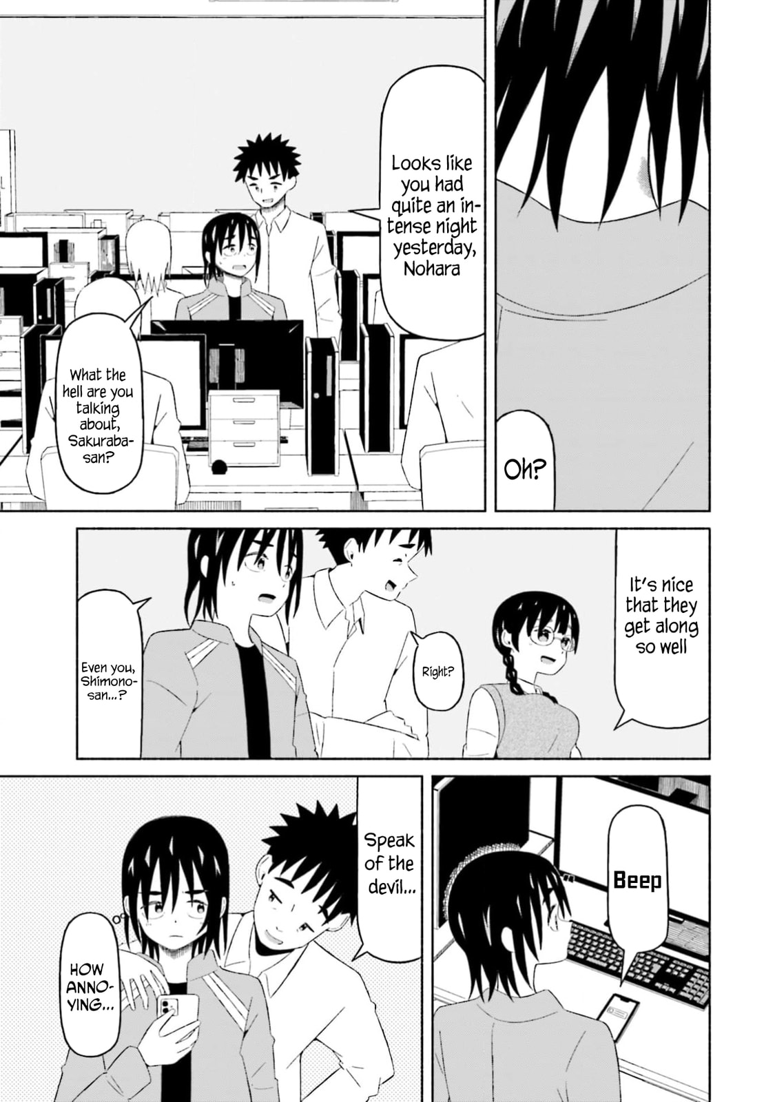 Boku no Kanojo wa Haru wo Uru Chapter 14 page 3 - 