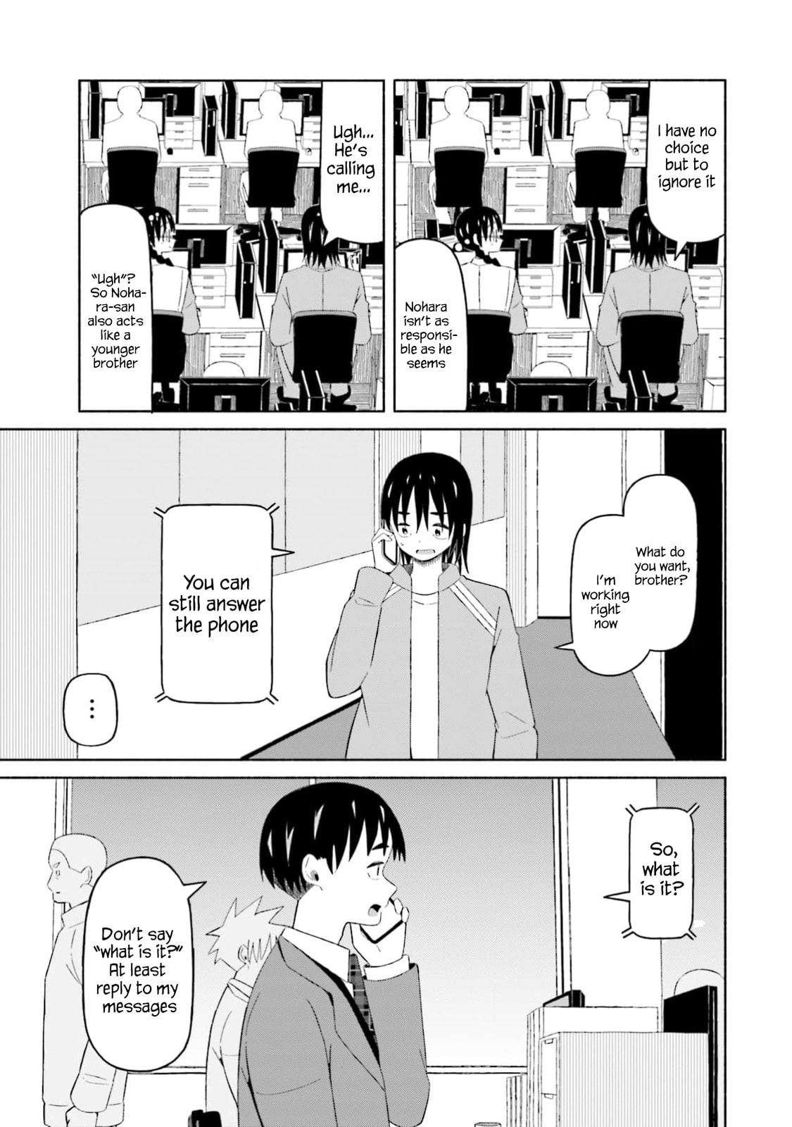 Boku no Kanojo wa Haru wo Uru Chapter 14 page 9 - 