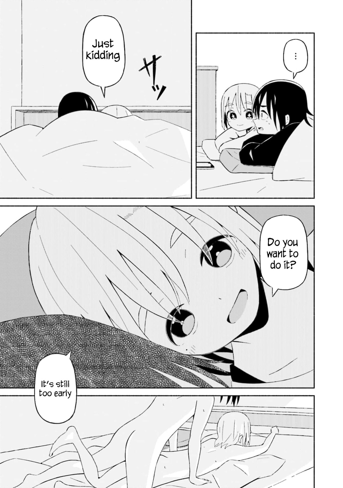 Boku no Kanojo wa Haru wo Uru Chapter 15.5 page 5 - 
