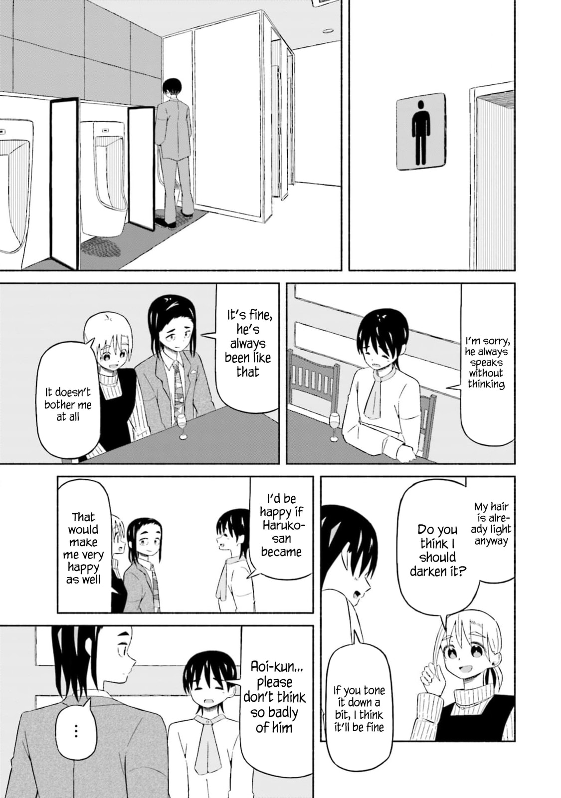Boku no Kanojo wa Haru wo Uru Chapter 15 page 11 - 