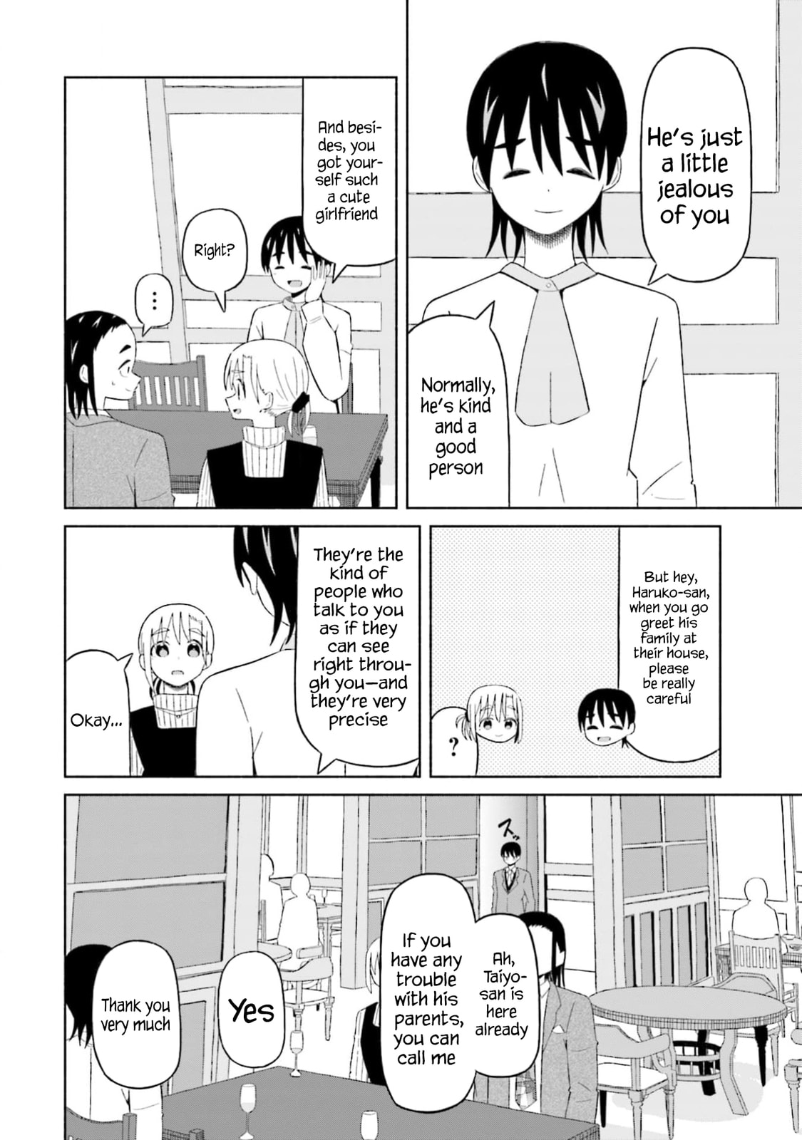 Boku no Kanojo wa Haru wo Uru Chapter 15 page 12 - 