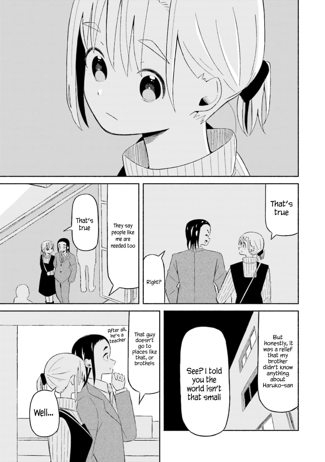 Boku no Kanojo wa Haru wo Uru Chapter 15 page 15 - 