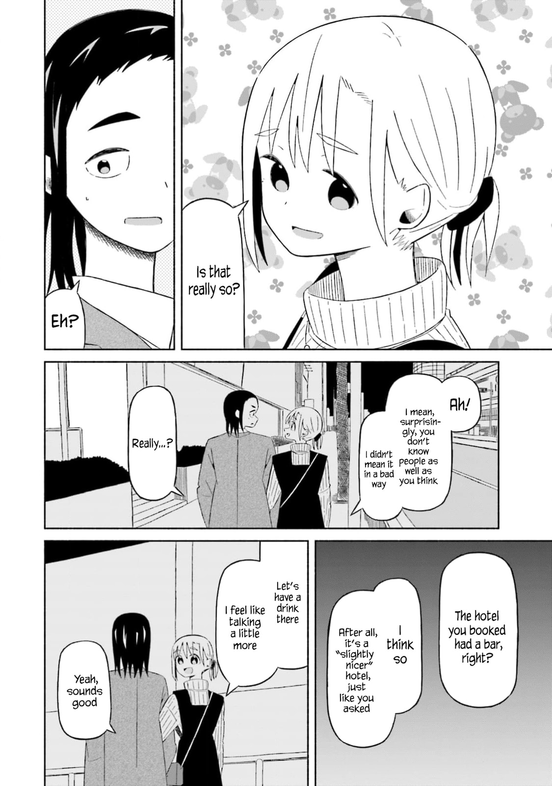 Boku no Kanojo wa Haru wo Uru Chapter 15 page 16 - 