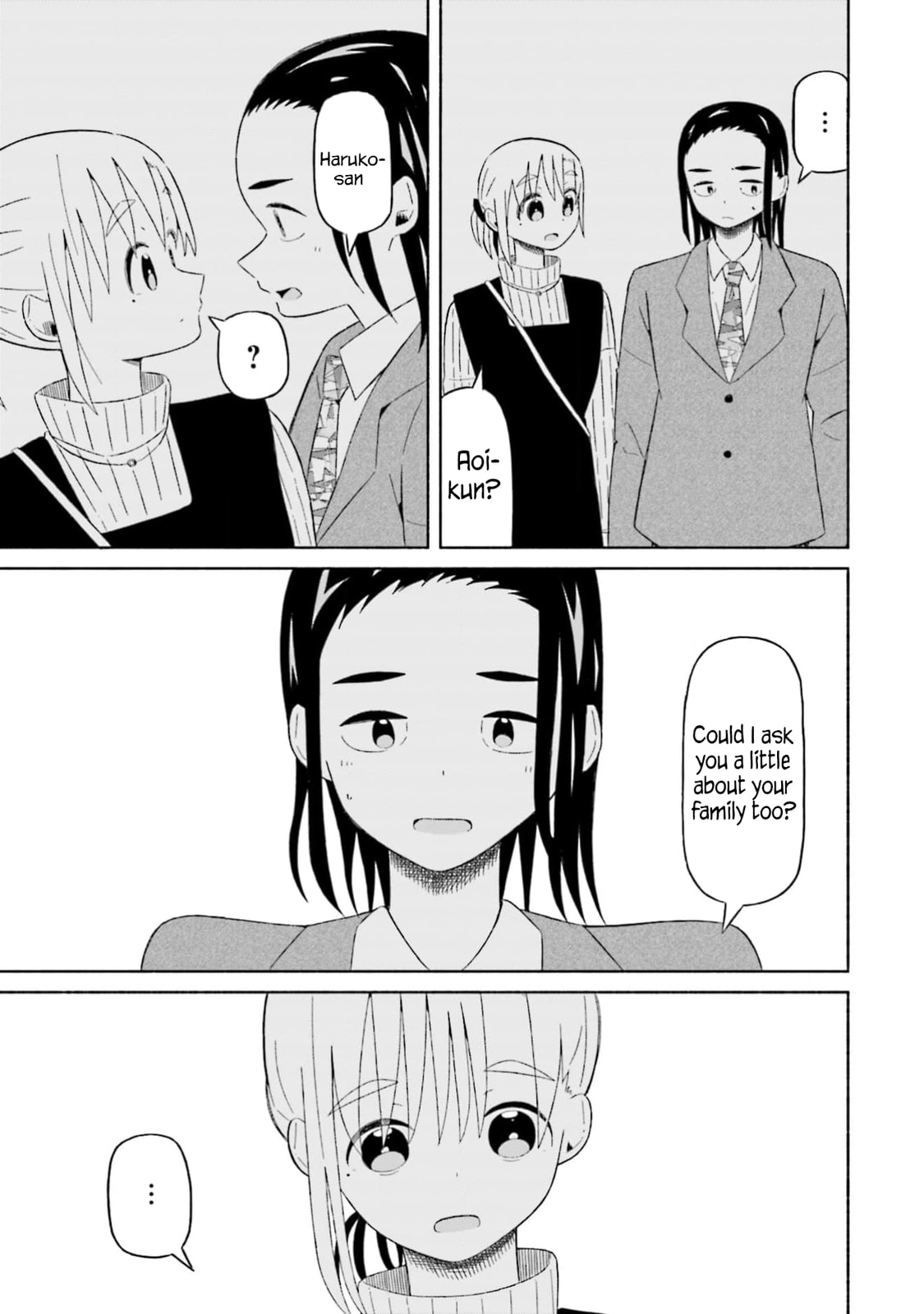 Boku no Kanojo wa Haru wo Uru Chapter 15 page 17 - 