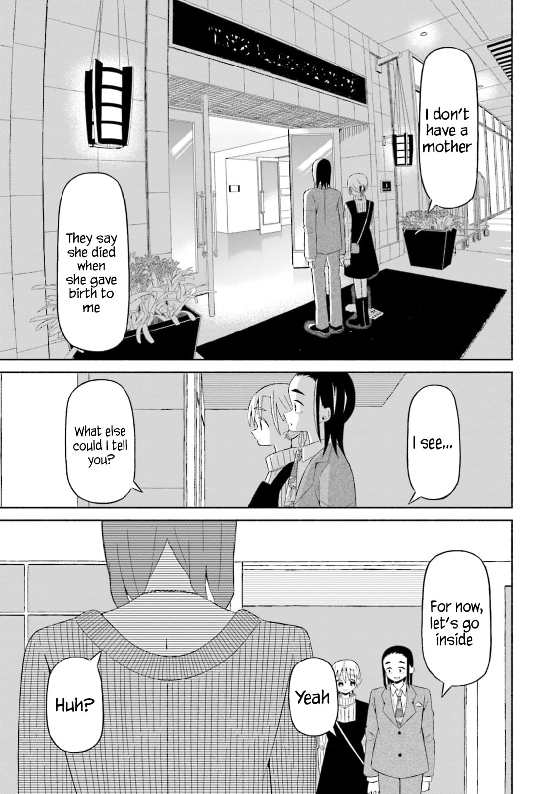 Boku no Kanojo wa Haru wo Uru Chapter 15 page 19 - 