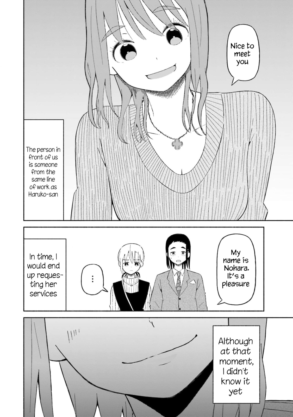Boku no Kanojo wa Haru wo Uru Chapter 15 page 22 - 