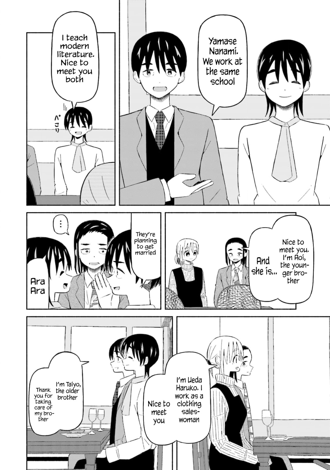 Boku no Kanojo wa Haru wo Uru Chapter 15 page 6 - 