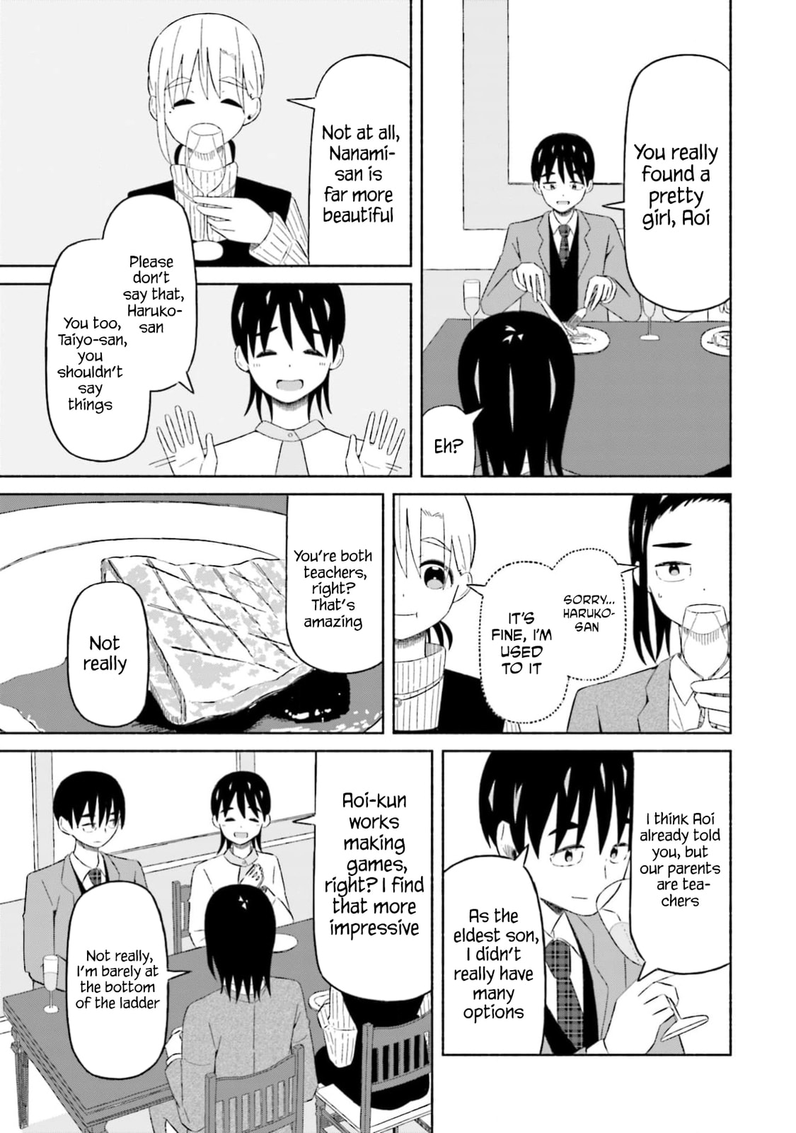 Boku no Kanojo wa Haru wo Uru Chapter 15 page 7 - 