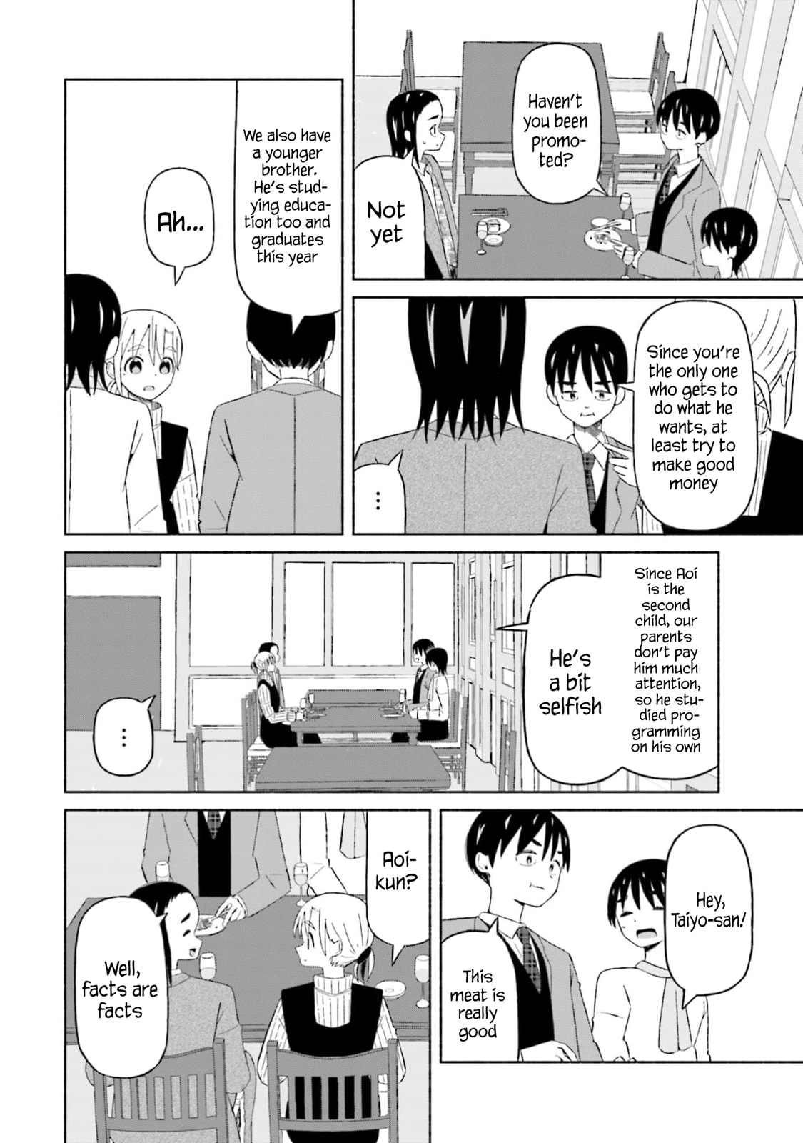 Boku no Kanojo wa Haru wo Uru Chapter 15 page 8 - 