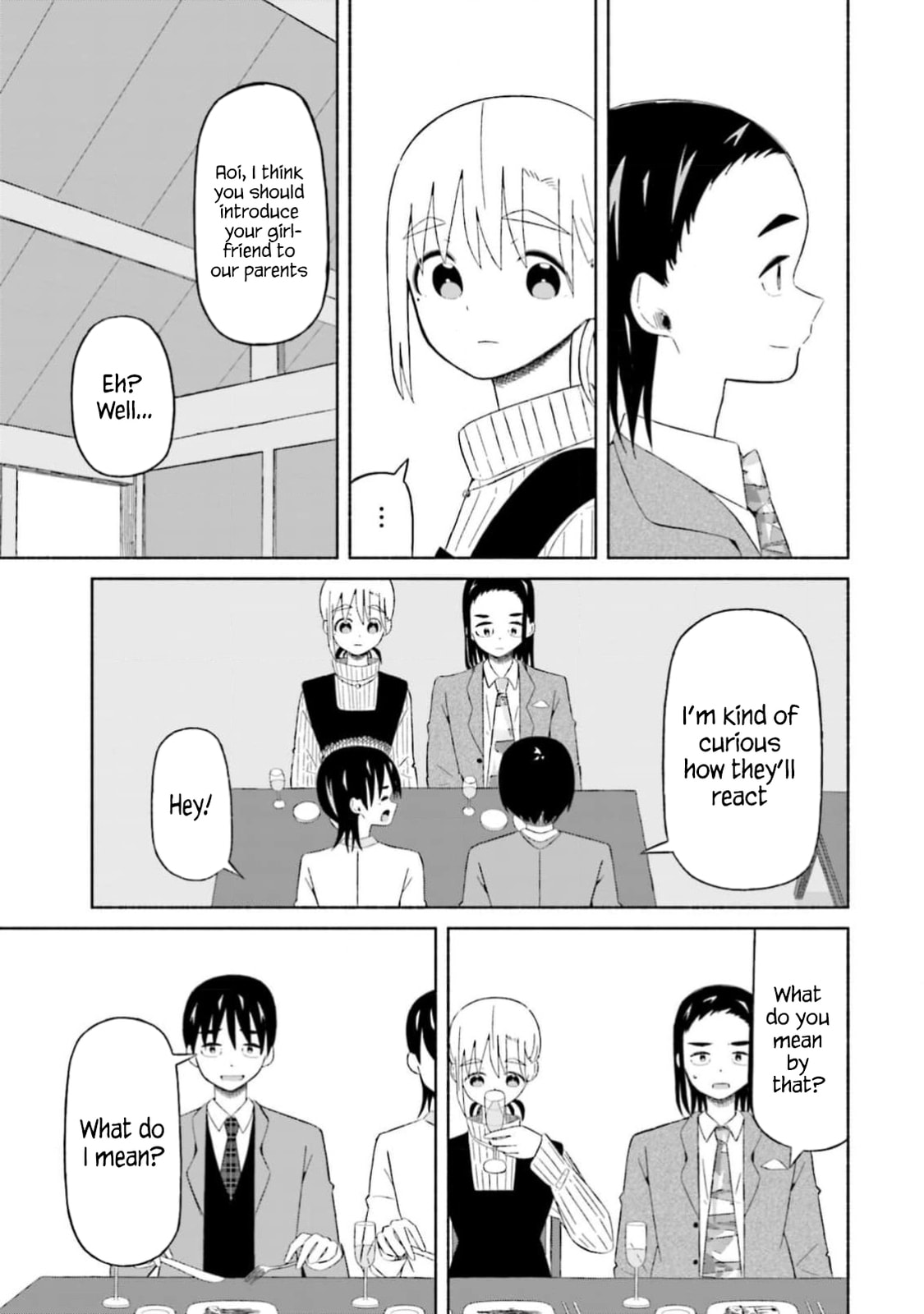 Boku no Kanojo wa Haru wo Uru Chapter 15 page 9 - 