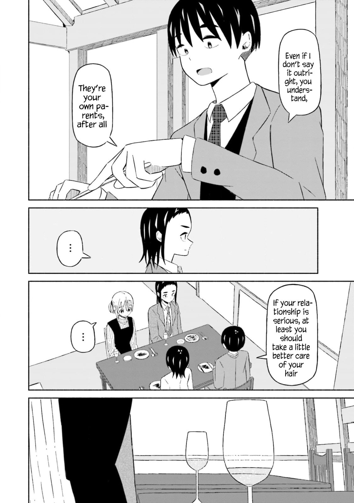 Boku no Kanojo wa Haru wo Uru Chapter 15 page 10 - 