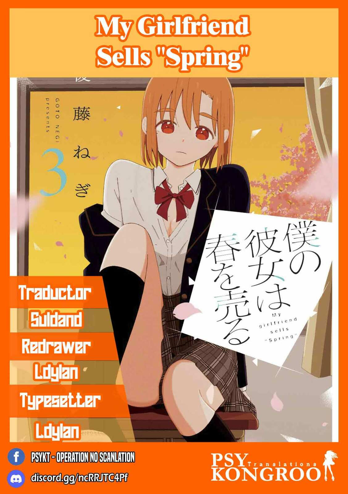 Boku no Kanojo wa Haru wo Uru Chapter 16 page 1 - 