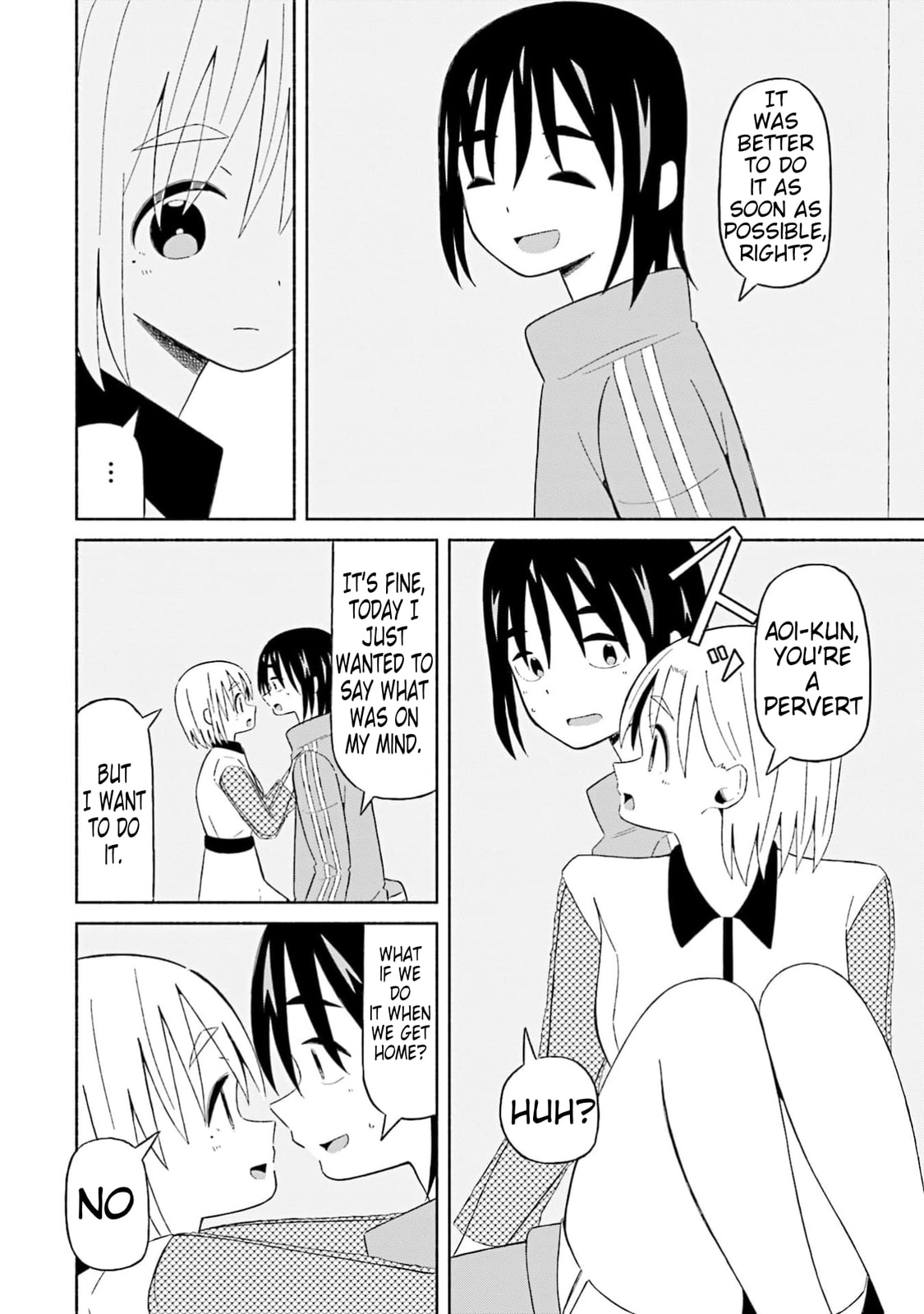 Boku no Kanojo wa Haru wo Uru Chapter 16 page 16 - 