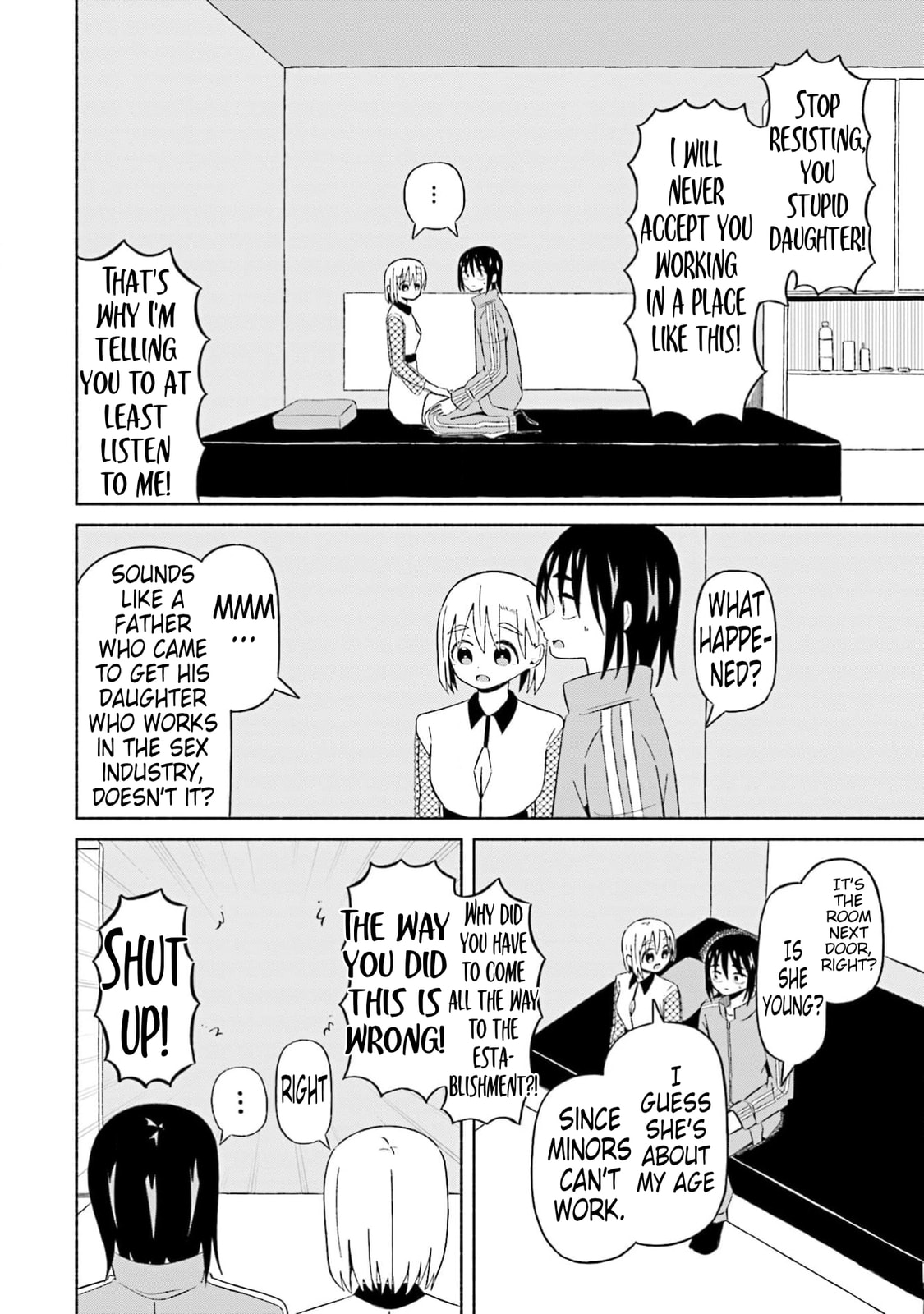 Boku no Kanojo wa Haru wo Uru Chapter 16 page 18 - 