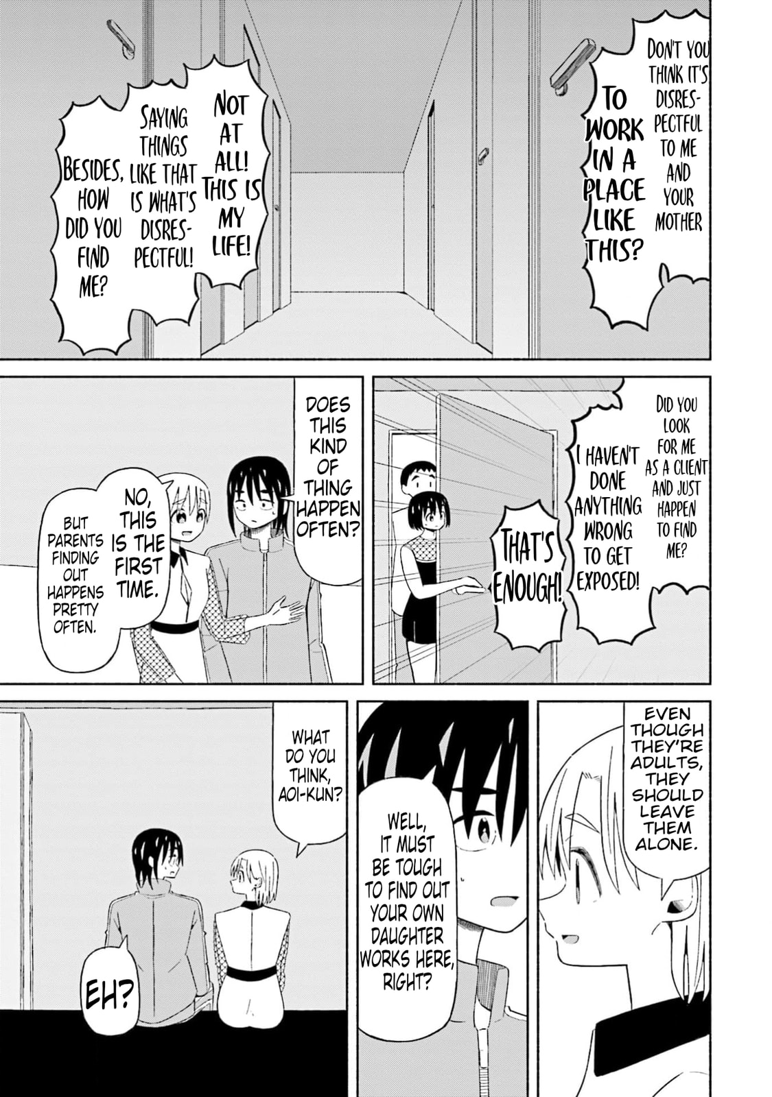 Boku no Kanojo wa Haru wo Uru Chapter 16 page 19 - 